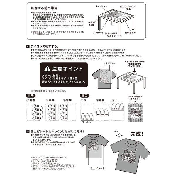 エーワン（A-one） 【廃盤・販売終了】エーワン 紙の専門店 松本洋紙店