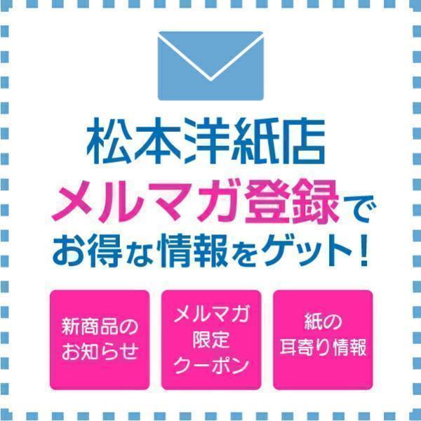 アンダーフィルム ラミネートフィルム（業務用ロール） ポリエステル製