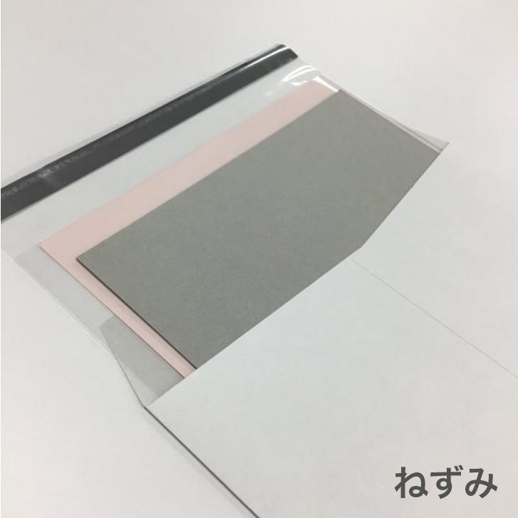 ボール紙 a3 チップボール紙 両面ねずみ 1mm A3保護用 303×424：400枚 厚紙 印刷 工作 梱包 大きいサイズ 大判 クラフト 安い カット｜paper｜04