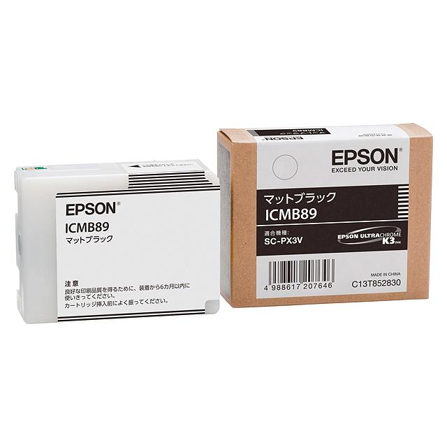 まとめ） エプソン EPSON インクカートリッジ マットブラック ICMB89 1個 ×3セット | www.silverspeargin.com