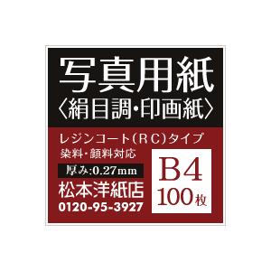 75405372_6