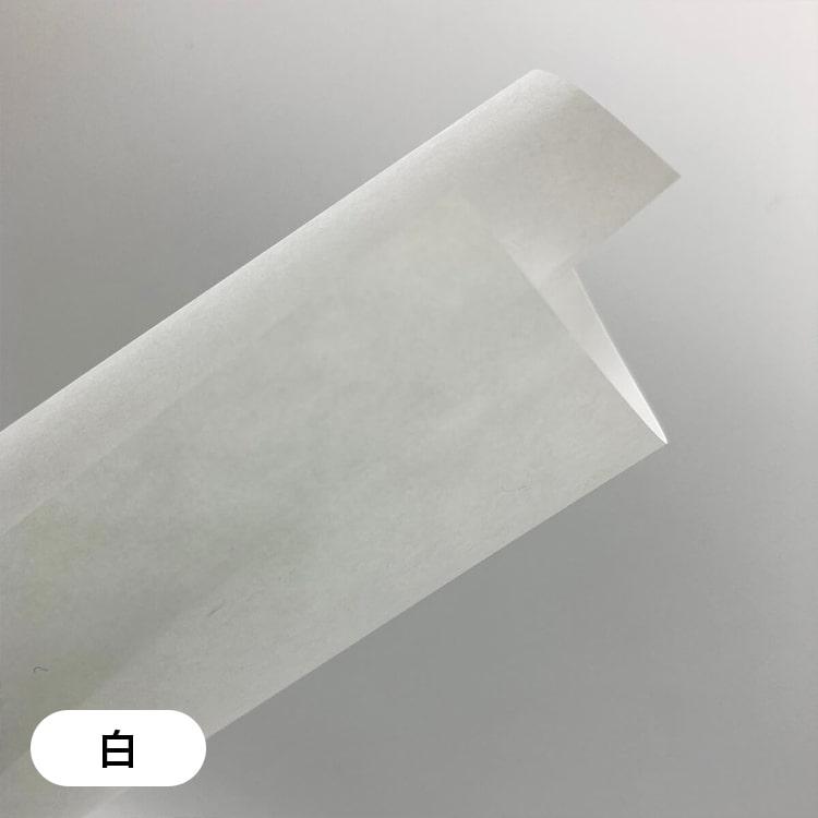 クラフト包装紙 「白」 70g/平米 A3サイズ：750枚 印刷紙 印刷用紙 松本洋紙店の画像