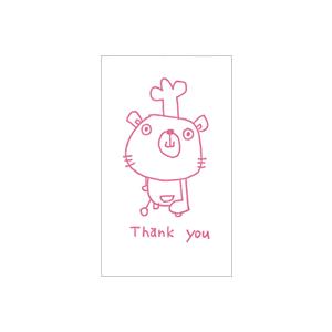 活版ミニメッセージカード Inukun Thank You ピンク 100枚 送料無料 印刷紙 印刷用紙 松本洋紙店 Letterpress Inu03nc 0100 松本洋紙店 通販 Yahoo ショッピング