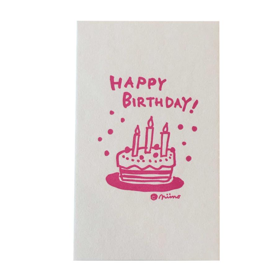 活版ミニメッセージカード Niino Happy Birthday ピンク 100枚 送料無料 印刷紙 印刷用紙 松本洋紙店 Letterpress Niino09nc 0100 松本洋紙店 通販 Yahoo ショッピング