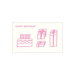 活版ミニメッセージカード ノラヤ Happy Birthday 100枚 送料無料 印刷紙 印刷用紙 松本洋紙店 Letterpress Nora02nc 0100 松本洋紙店 通販 Yahoo ショッピング
