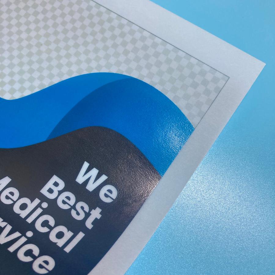 MSトレーシングペーパー 厚口 半透明 155g/平米 0.11mm B4サイズ：200枚 撮影用 製図 手芸 転写 印刷紙 印刷用紙 | ブランド登録なし | 06