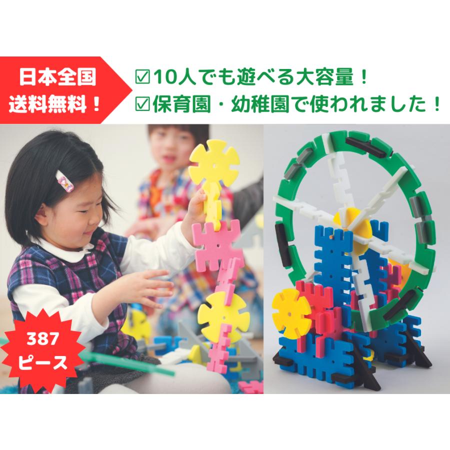 [必見！大特価！！]　小さい子ども用　おもちゃ　雑貨　12点まとめ売り Amazon.co.jp: Sikcurg プレイパース 小さな女の子向け