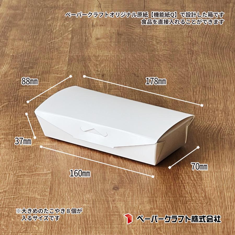 のぞむこたき ページ はかり商店 / 80872：コンベックス タフギア SD 25-5