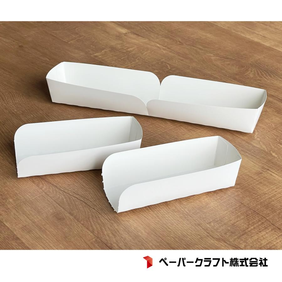 ペーパークラフト ワンハンド紙トレー（白無地） / 業務用800枚 切離し