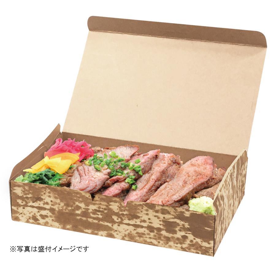 ファインBOX 竹皮柄 (小) 紙箱 業務用 使い捨て テイクアウト用容器 持帰り用 弁当 エコ 味わい深い おしゃれ デザイン 国内製造｜papercraft-shop｜03