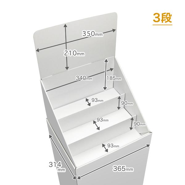 ひな壇 Amazon.co.jp: KAWAJUN (カワジュン) 河淳 CA2段ヒナ壇（小）10