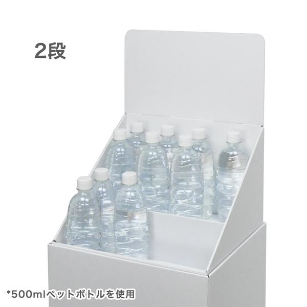 ひな壇 ひな壇兼用観客席3段7連手すり付き｜ダスキンレントオール