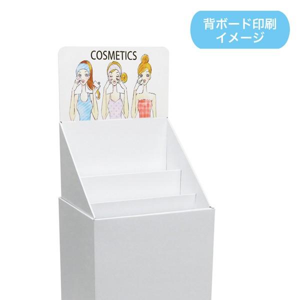 オーダーページ オーダーカタログ 什器 イベント用 フロアひな壇什器 W365×D314×H1335mm 印刷付き : ペーパーワールド