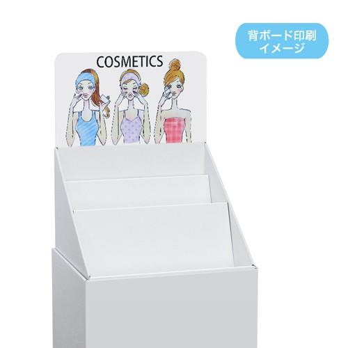 フロア斜めひな壇什器 W365×D314×H1335mm 印刷付き : ペーパーワールド