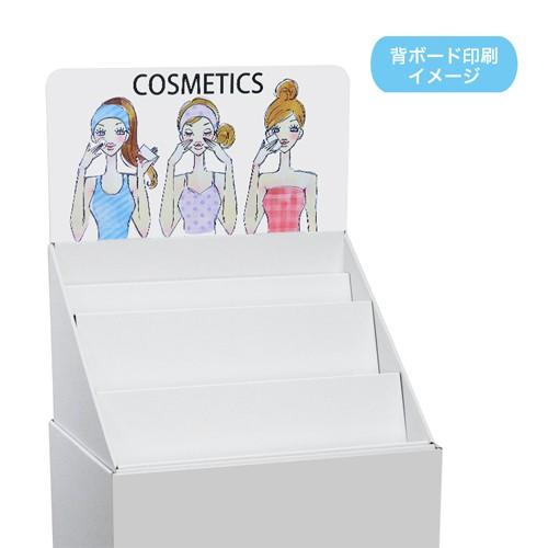 うみさん専用ひな壇 フロア斜めひな壇什器 W415×D314×H1335mm 印刷付き : ペーパーワールド