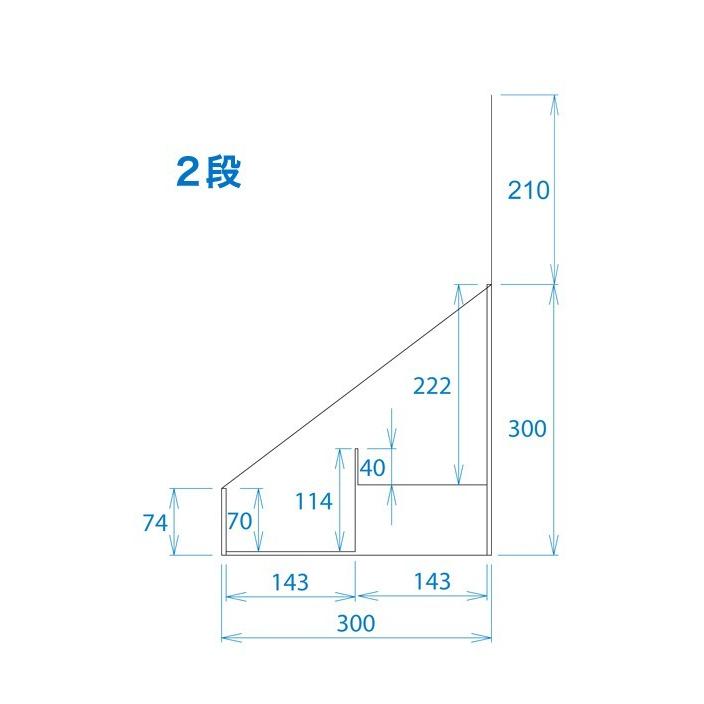 簡単組立てダンボール製卓上ひな壇什器(W350*D300*H510) 印刷付き｜paperworld｜12