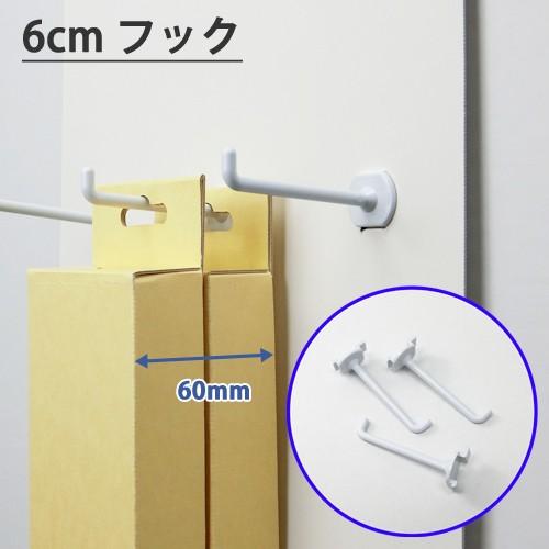 ナラ材　ブックボード　引戸　展示品 ナラ材 ブックボード 引戸 展示品