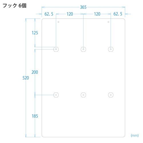 吊り下げ什器 フックボード (W365H520) 印刷付き : ペーパーワールド