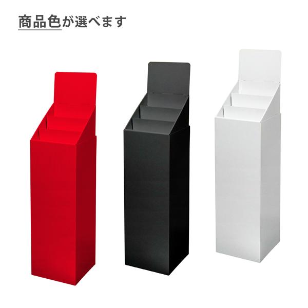 フロアひな壇什器 W315×D314×H1305mm : ペーパーワールド ヤフー店