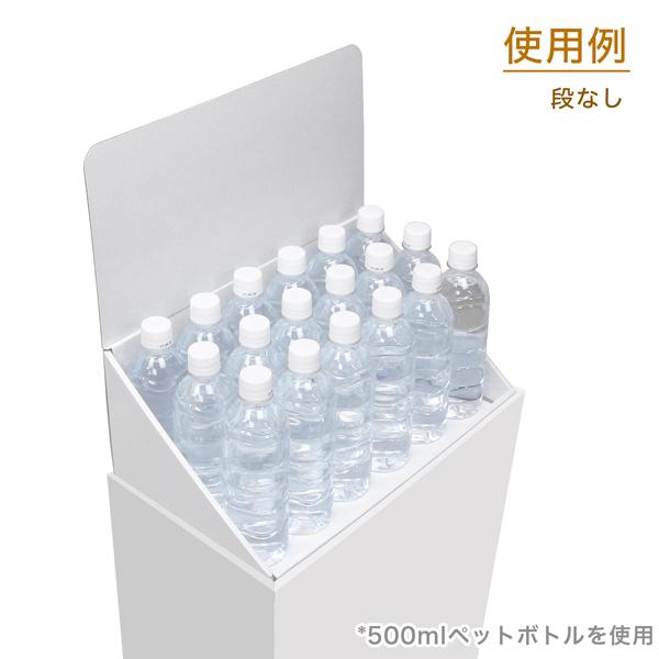 フロアひな壇什器 W415×D244×H1255mm : ペーパーワールド ヤフー店