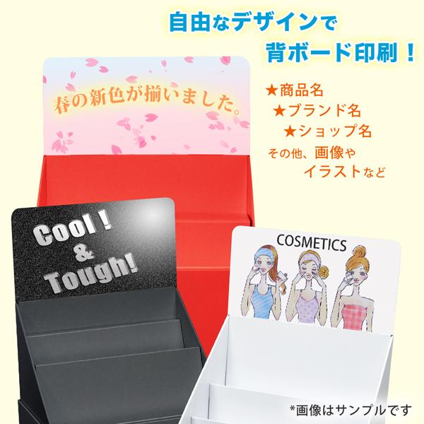 王一博 肖戦 フェルトボード ディスプレイパネル 3個セット❣️確認用 フロアひな壇什器 W315×D244×H1255mm 印刷付き : ペーパーワールド