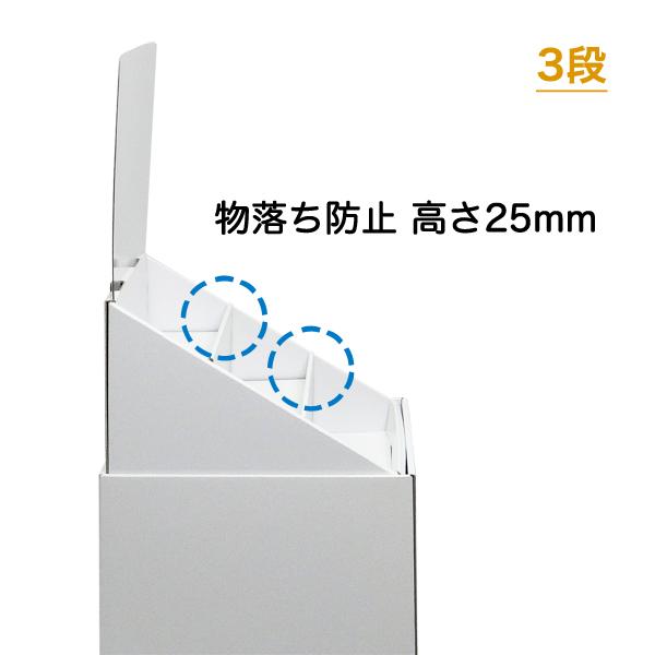 フロアひな壇什器 W315×D244×H1255mm 印刷付き : ペーパーワールド