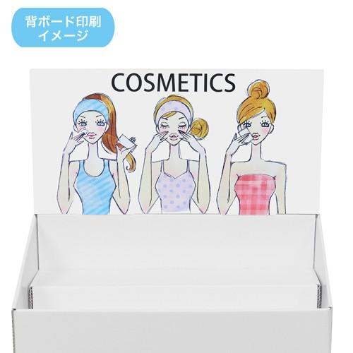 フロアひな壇一体型什器 W450×D305×H1150mm 印刷付き : ペーパー