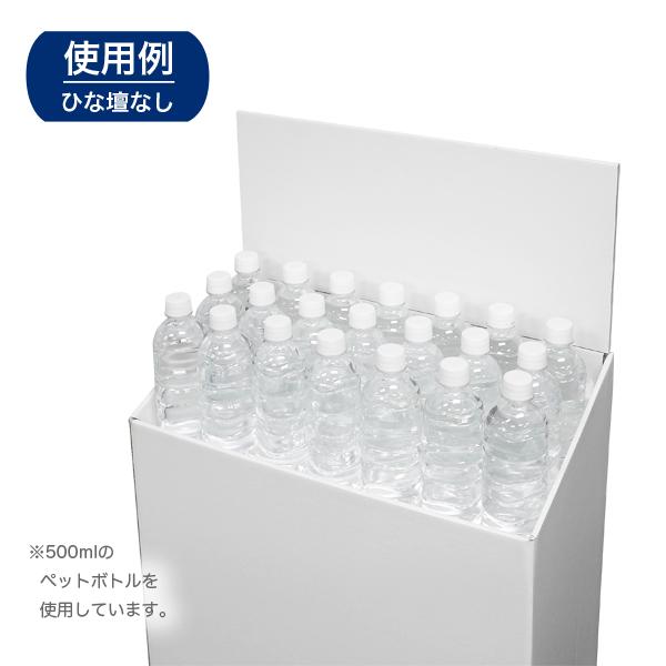 フロアひな壇一体型什器 W500×D250×H950mm 印刷付き : ペーパー