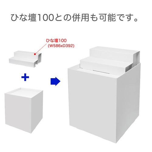 全面印刷付き　平置台　幅600×奥行600×高さ700mm｜paperworld｜05