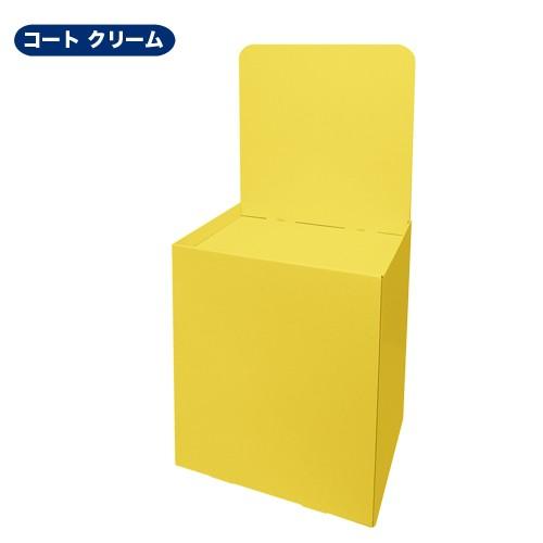 背面ボード付き平置台 幅600×奥行450×高さ1480mm : ペーパーワールド