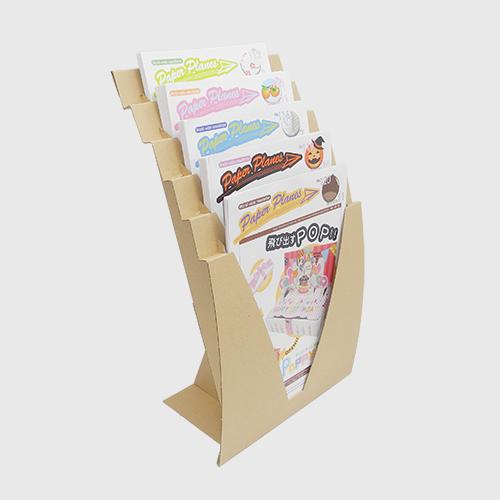 壁掛けでも使えるマガジンラック 「JAVARACK(ジャバラック) J」 A4