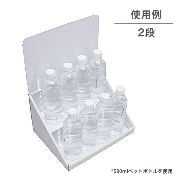 簡単組立てダンボール製卓上ひな壇什器(W300*D230*H390) : ペーパー