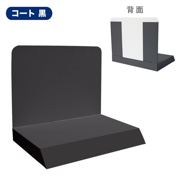 A3サイズ展示台 : ペーパーワールド ヤフー店 - 通販 - Yahoo!ショッピング