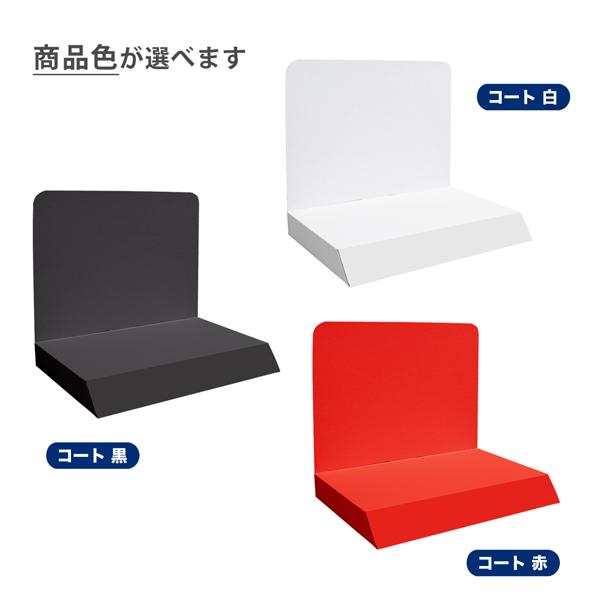 A3サイズ展示台 : ペーパーワールド ヤフー店 - 通販 - Yahoo!ショッピング