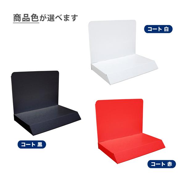 B5サイズ展示台 : ペーパーワールド ヤフー店 - 通販 - Yahoo!ショッピング