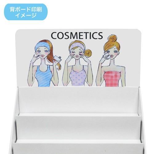 簡単組立てダンボール製卓上ひな壇什器(W300*D230*H390) 印刷付き 