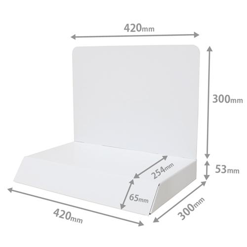 A3サイズ展示台 全面印刷付き : ペーパーワールド ヤフー店 - 通販