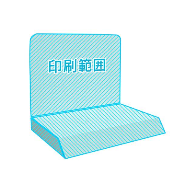 A3サイズ展示台 全面印刷付き : ペーパーワールド ヤフー店 - 通販