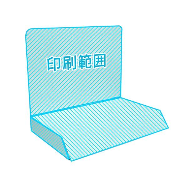 展示用ページ 朗堂】新製品発売情報 2025年1月～5月発売予定 （2024年11月19日