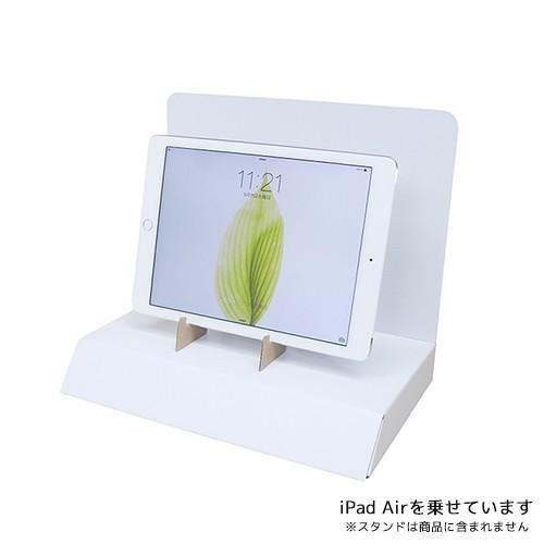 注文ページ しゅ　ディスプレイ台 A4サイズ展示台 全面印刷付き : ペーパーワールド ヤフー店