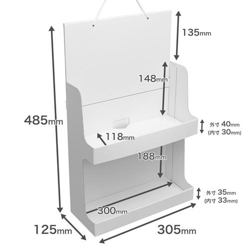 【5/5正午までの出品です】吊り下げ式　行先板 Amazon.co.jp: 吊り下げディスプレイモーター 吊り下げ