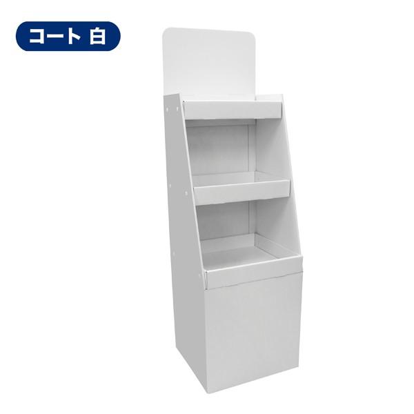 専用ページ】店舗什器 白 棚 陳列台 ディスプレイ 2台 専用ページ