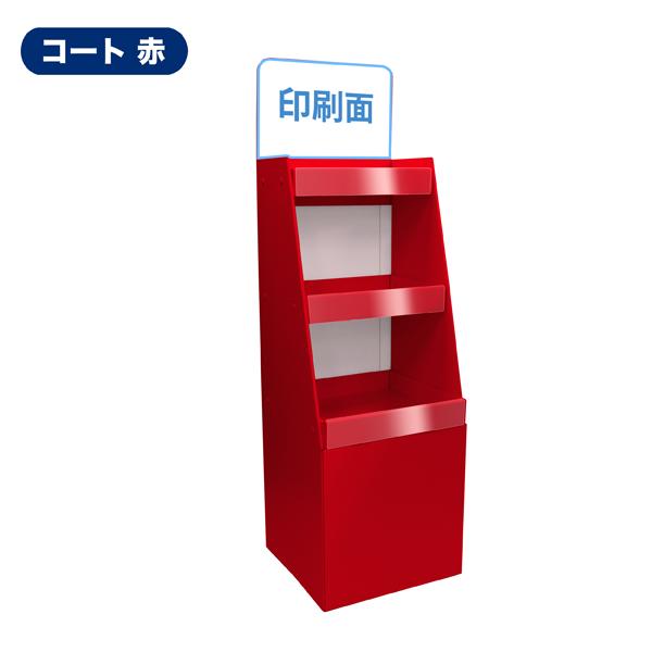 ろここ　お店型什器（ピンク×ホワイト）３点　イベント什器　アクセサリー什器 ろここ様専用 お店型什器（ピンク×ホワイト）3点 イベント什器