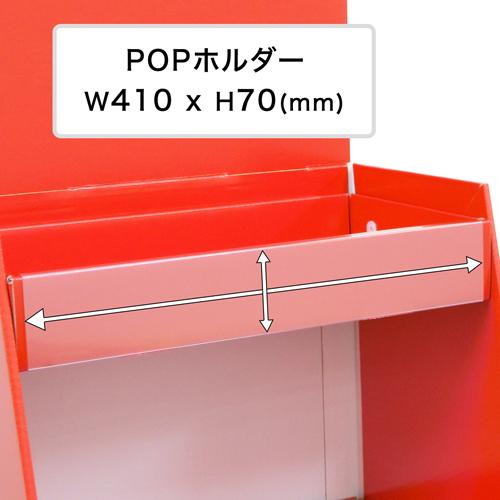 ろここ　お店型什器（ピンク×ホワイト）３点　イベント什器　アクセサリー什器 ろここ様専用 お店型什器（ピンク×ホワイト）3点 イベント什器