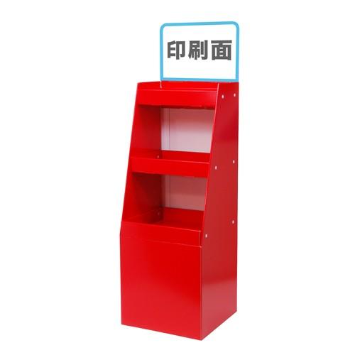 ろここ　お店型什器（ピンク×ホワイト）３点　イベント什器　アクセサリー什器 Amazon | ひな壇 陳列 什器 ディスプレイ スタンド 3段 幅470mm
