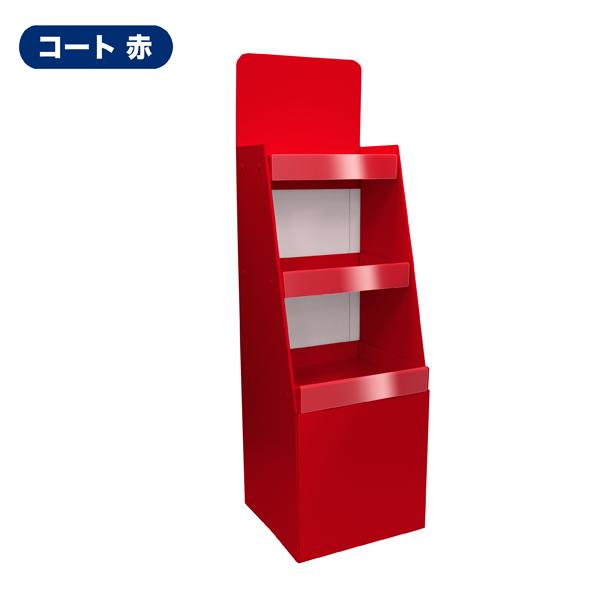 フロア什器 3段トレータイプ POPホルダー付 : ペーパーワールド ヤフー