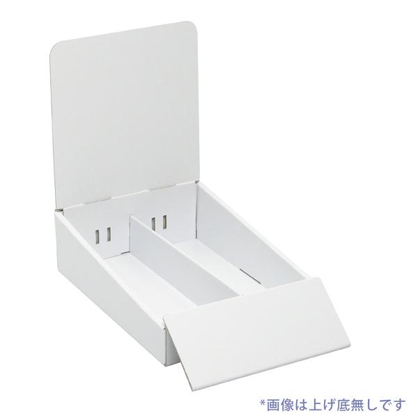 ボンズ　什器セット② 卓上什器 縦2列(幅77) (W175*D292*H250) : ペーパーワールド ヤフー店