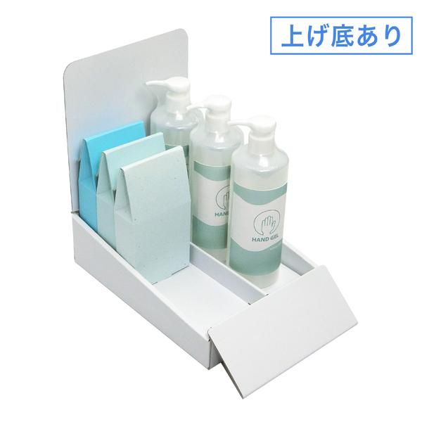 卓上什器 縦2列(幅77) (W175*D292*H250) : ペーパーワールド ヤフー店