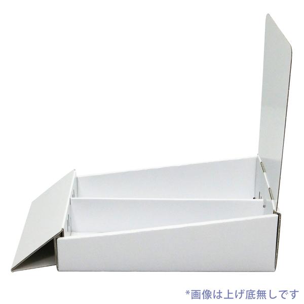 卓上什器 縦2列(幅77) (W175*D292*H250) : ペーパーワールド ヤフー店