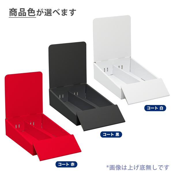 卓上什器 縦2列(幅77) (W175*D292*H250) : ペーパーワールド ヤフー店